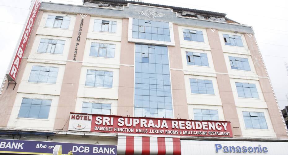 Sri Supraja Residency, Hyderabad 1